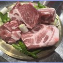 중동로262번길 이미지