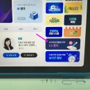 담인영어학원 | 천재교육 밀크T 중학교 중간고사 서술형 특강으로 꼼꼼하게 대비해요