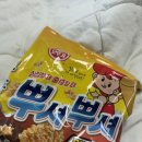 또봉이통닭&미스터포차 불로봉무점