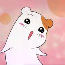 팁고