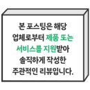 와이핏(YFIT) 이미지