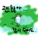 호텔여기어때하남점 이미지