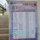 다락원 장애인의집 이미지