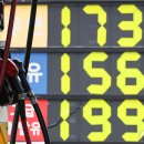 (주)서울주유소 이미지