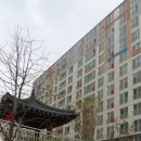 서한2차 아파트 이미지