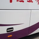 서부자동차공업사 이미지