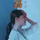 문동4길 이미지