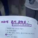 의료법인 라온의료재단 오창호수병원 이미지