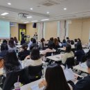전주시, 제2차 통합돌봄 업무공유 간담회 개최