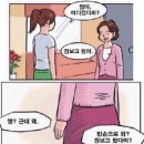 나나푸드 이미지