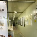 복도농장 이미지