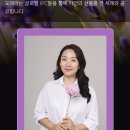 아로마홈힐러 - 용인시 수지구 고기로 395 | 아로마홈힐러