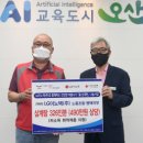 (주)호남푸드 이미지