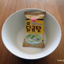 상미식품(주) 이미지