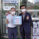 삼미상사 이미지