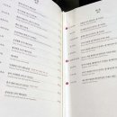 몽중헌공덕 이미지