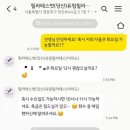 필라테스벗
