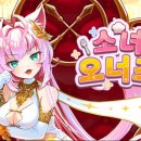 (주)엠그린 이미지