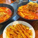 미미가양꼬치&마라탕 네이버블로그