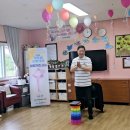 실버체조 이미지