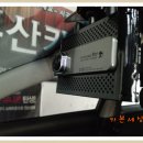 현대카본 이미지