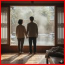 도고원탕 | 2026년 설 연휴 부모님 모시고 가기 좋은 전국 숨은 온천 명소 5곳