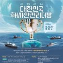 리더 이미지