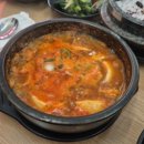 박가네명가순두부 이미지