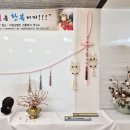 이춘섭명인전통복식연구소 이미지