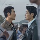 [후기]허수아비 - 범죄수사보다 관계에 주목(ENA/티빙)