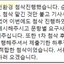 이노베이트컨설팅 이미지