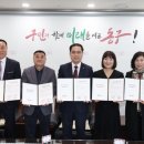 정원숲어린이집 이미지