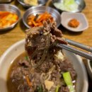 배꼽시계식당 | 연남동 직장인 점심 맛집 BEST3 : 작가식당, 섬소년자연주의, 배꼽시계 솔직 후기