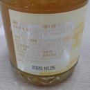 (주)초록원 이미지
