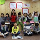 구세군 작은도서관 이미지