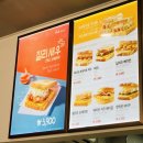 이삭토스트(이천하이닉스점) 이미지