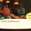 염두리 네이버블로그