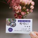 고암카센타 네이버블로그