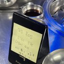 광릉중학교 이미지