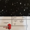 하가실내골프연습장 이미지