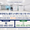 길주로411번길 네이버블로그