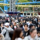 어린이대공원 이미지