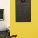 토마스펜션 이미지