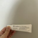 아말뷰티 | 탄력 볼륨 크림 보르피린 비알아이젝션 크림 극건성에게 좋아요