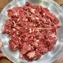 인천시청 룸식당 모임 이가네한우불고기 솔직후기