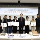 (주)국제여행사 이미지