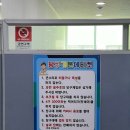 애플당구장 이미지