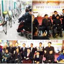 빛고을중증장애인자립센터 이미지