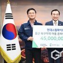 현대스틸파이프(주)