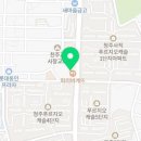 커브스서원사직클럽 네이버블로그